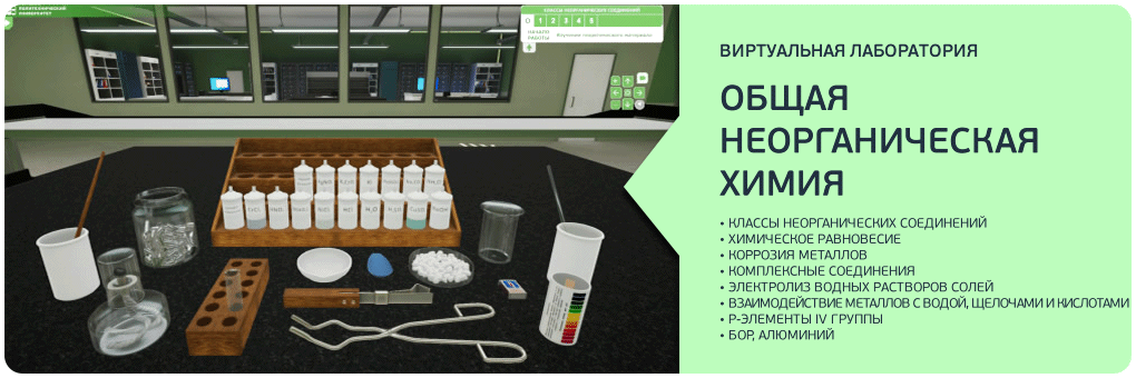 ВЛР